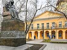 Музеи Москвы подготовили программу в честь Дней исторического и культурного наследия