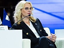 Татьяна Голикова поручила проработать запрет на продажу энергетиков несовершеннолетним
