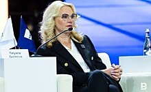 Татьяна Голикова поручила проработать запрет на продажу энергетиков несовершеннолетним