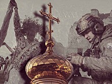 Неоязычество захватывает армию? В РПЦ предупредили об опасной псевдорелигии