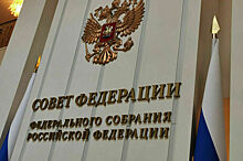 Бизнесу облегчают переход в юрисдикцию России