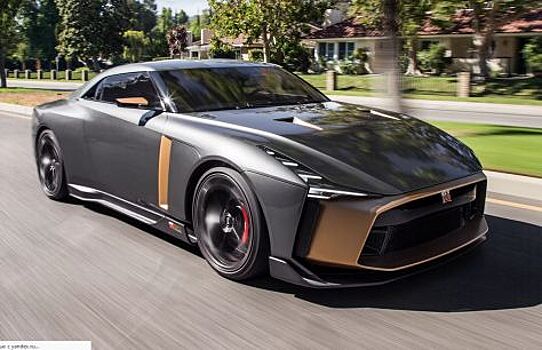 В Nissan определились с началом поставок Nissan GT-R50 от ItalDesign