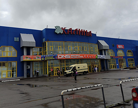 Мэрия кузбасского города через суд добилась почти 5,7 млн рублей от владельцев ТРЦ