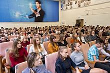 Городская конференция студентов и школьников прошла в Снежинске