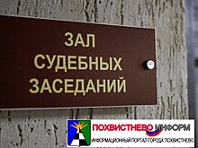 Жительница Самары, провалившаяся в яму с кипятком, отсудила у властей денег