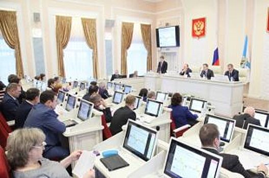 Бюджет-2017 Архангельской области увеличен на 2,5 млрд рублей