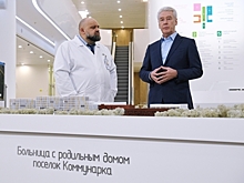 В СПЧ прокомментировали идею присвоения звания Героя России Проценко