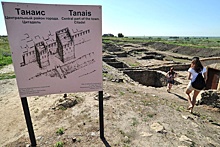Стало известно имя архитектора III века н.э. из античного города Танаис