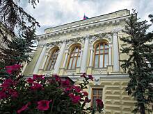 ЦБ начал рассекречивать мошенников по-новому