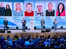 Подвели итоги II Всероссийской муниципальной премии «Служение»