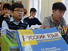 Медведев призвал взяться за обучение детей мигрантов