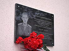 «За доблесть»: в Оренбурге открыли мемориальную доску Владимиру Дужему