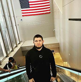 Хабиб прилетел в США: «Год меня тут не было. За этот год многое поменялось в моей жизни»
