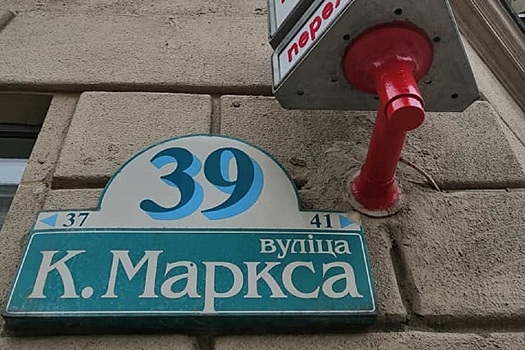 В Белоруссии задержан американец, нелегально пересекший границу