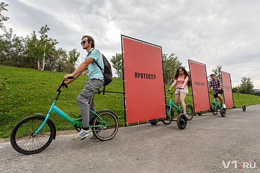 «Протест? Стрит-арт? Велосипед»: волгоградские стартаперы решили зарабатывать, крутя педали