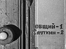 Чиновники смогут через суд требовать доступ в квартиры граждан