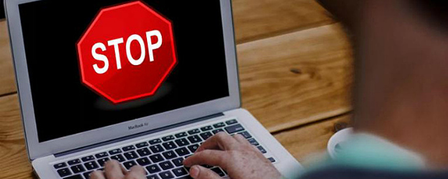 В Орле по инициативе прокуратуры закрыли сайты интимных услуг