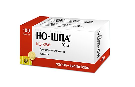 «Но-шпа» подорожала за полгода на 39%