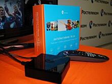 1,7 млн фильмов заказали пользователи «Интерактивного ТВ» от «Ростелекома»