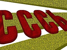 Тень СССР на выборах в Госдуму — 2021