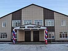 В селе Луговое Богучарского района открыли обновленный Дом культуры