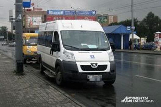 В Челябинске арестовали водителя маршрутки
