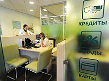 Доля прибыльных российских банков из топ-200 выросла до 87%