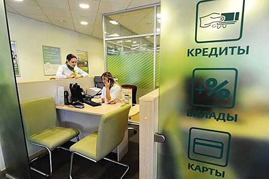 Доля прибыльных российских банков из топ-200 выросла до 87%
