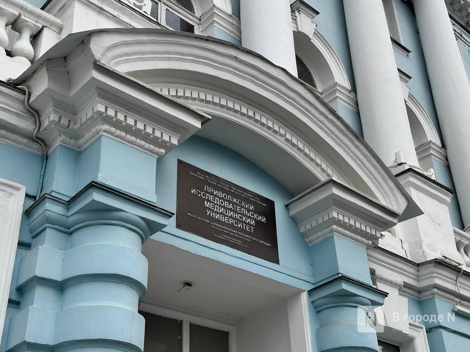 СК подтвердил задержание еще одного сотрудника ПИМУ в Нижнем Новгороде