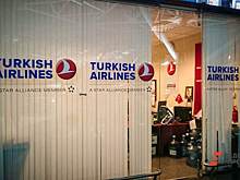 ​Turkish Airlines может перестать летать в Кольцово