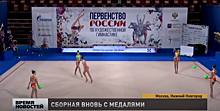 Нижегородские гимнастки заняли второе место на первенстве России