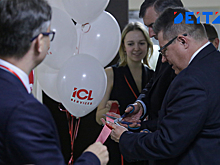 Сервисная IT-компания ICL Services открыла офис во Владивостоке