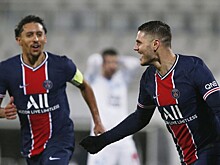 Определился обладатель Суперкубка Франции