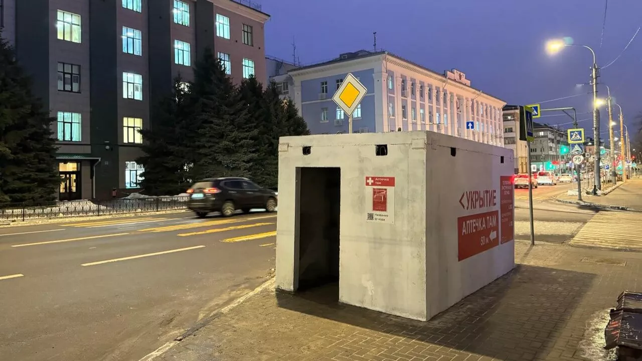 Электричество пропало в Белгороде из-за атаки ВСУ