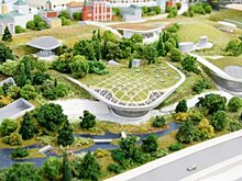 Логотип парка "Зарядье" выберут москвичи