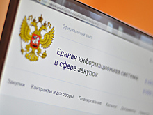 Доступ к данным о гособоронзаказе планируют расширить