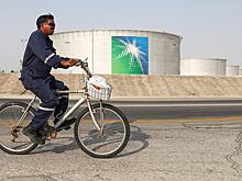 Нефтяная компания Saudi Aramco может привлечь до $20 млрд