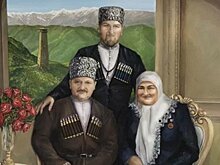 В Казани выставили на продажу портрет семьи Кадыровых за 500 тысяч рублей