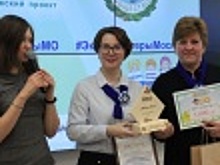 Участники эколого-просветительского проекта «Разделяй и умножай»