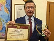 Сенатор Сергей Рябухин стал лауреатом премии «Национальное величие»