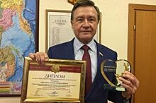 Сенатор Сергей Рябухин стал лауреатом премии «Национальное величие»