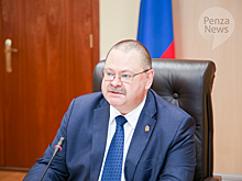 Мельниченко призвал увеличить экспорт продукции АПК с высокой добавленной стоимостью