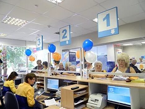 «Почта России» не планирует оборудовать свои отделения публичной Wi-Fi-сетью