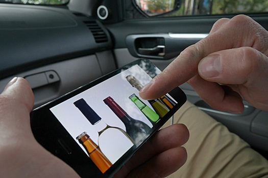 На Российском винодельческом форуме обсудили, что мешает старту онлайн-продаж алкоголя