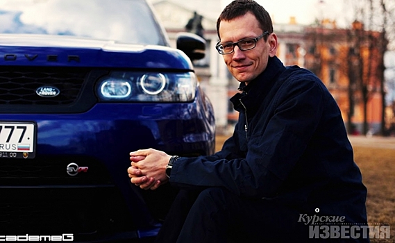 В Курск прилетел известный автоблогер AcademeG