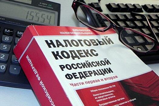 Застройщикам дадут налоговые льготы на сумму отчислений в фонд долевого строительства