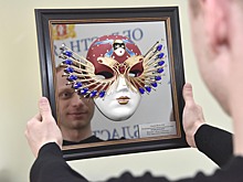 Игорь Булыцын : «19 апреля мне запомнится на всю жизнь»