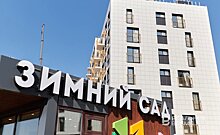Комфорт по цене экономкласса: под Казанью вырастает ЖК "Зимний сад"