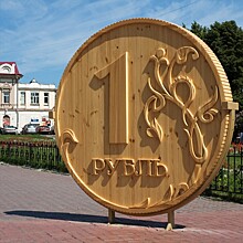 Рубль укрепляется на фоне растущих котировок нефти и налоговых выплат российских экспортеров