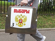Регистр избирателей будет обновляться в режиме онлайн